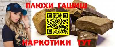 крисы Гусев
