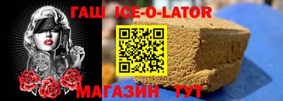 крисы Гусев