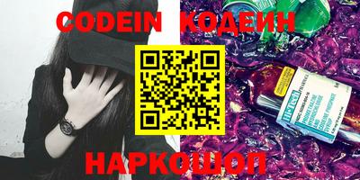 каннабис Гусиноозёрск