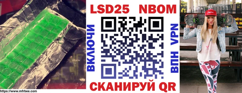 мега как войти  закладка  Шали  Лсд 25 экстази ecstasy 