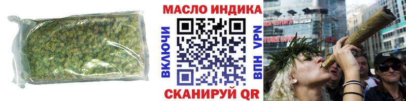 ТГК жижа  Шали 