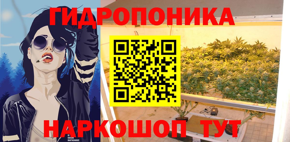 Шишки марихуана OG Kush  Шишки марихуана индика  Шишки марихуана SATIVA & INDICA  Бошки Шишки OG Kush  Шали 